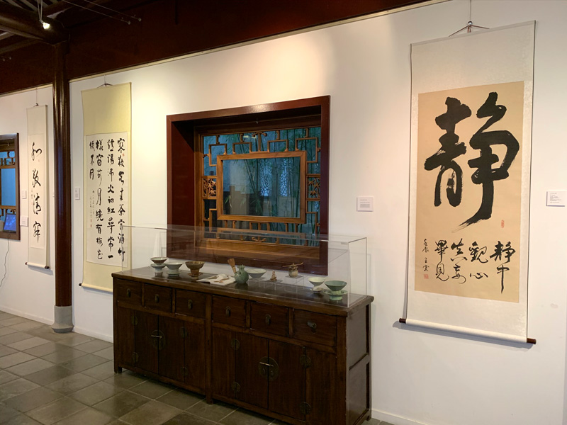 Sung Dynasty Teawares and Calligraphy 'Stillness' by Don Wong